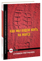 Владимир Сурдин