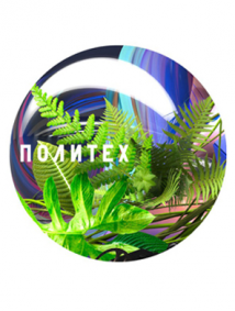 Издательство Corpus на фестивале "Политех"