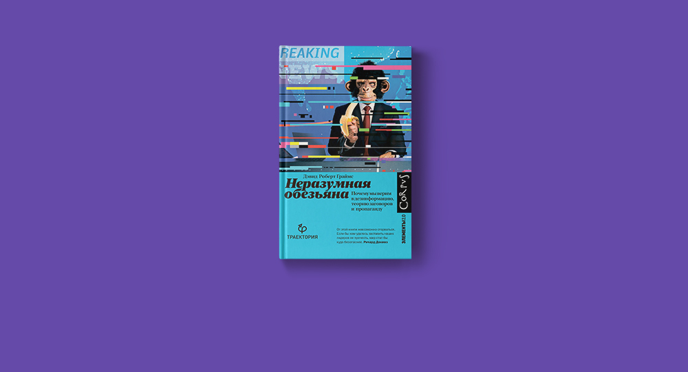 Российская и зарубежная литература | Качественные книги для ...