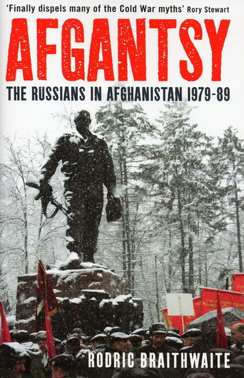 Валерий Ширяев