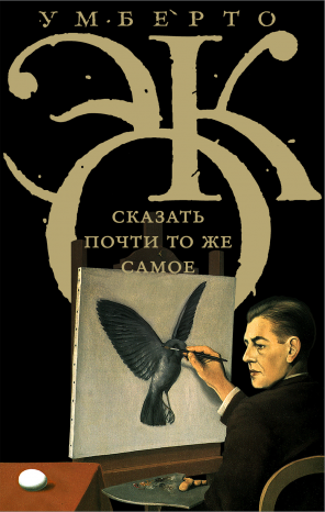 Анастасия Завозова