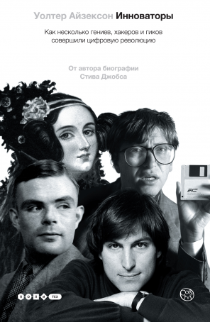 Лера Мерзлякова