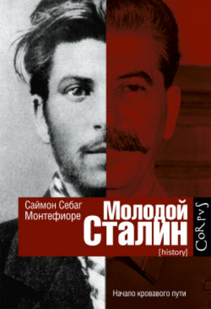 Игорь Гулин