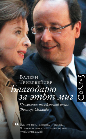 Наталья Ломыкина
