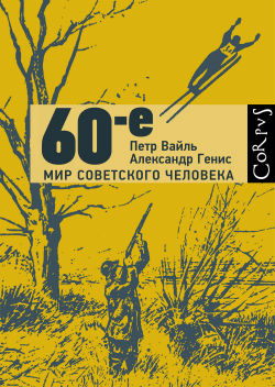 Анастасия Бутина