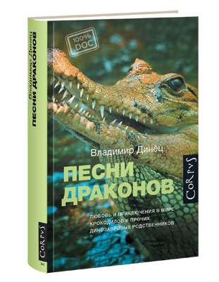 Лев Оборин