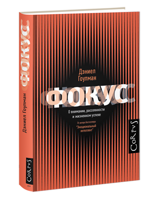 Галина Юзефович