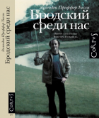 Анастасия Новикова